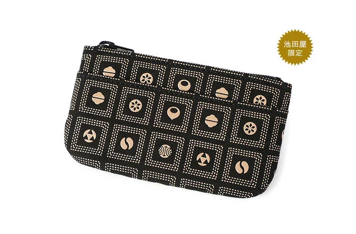 Halloween in Japan and the Tradition of Protection from Evil