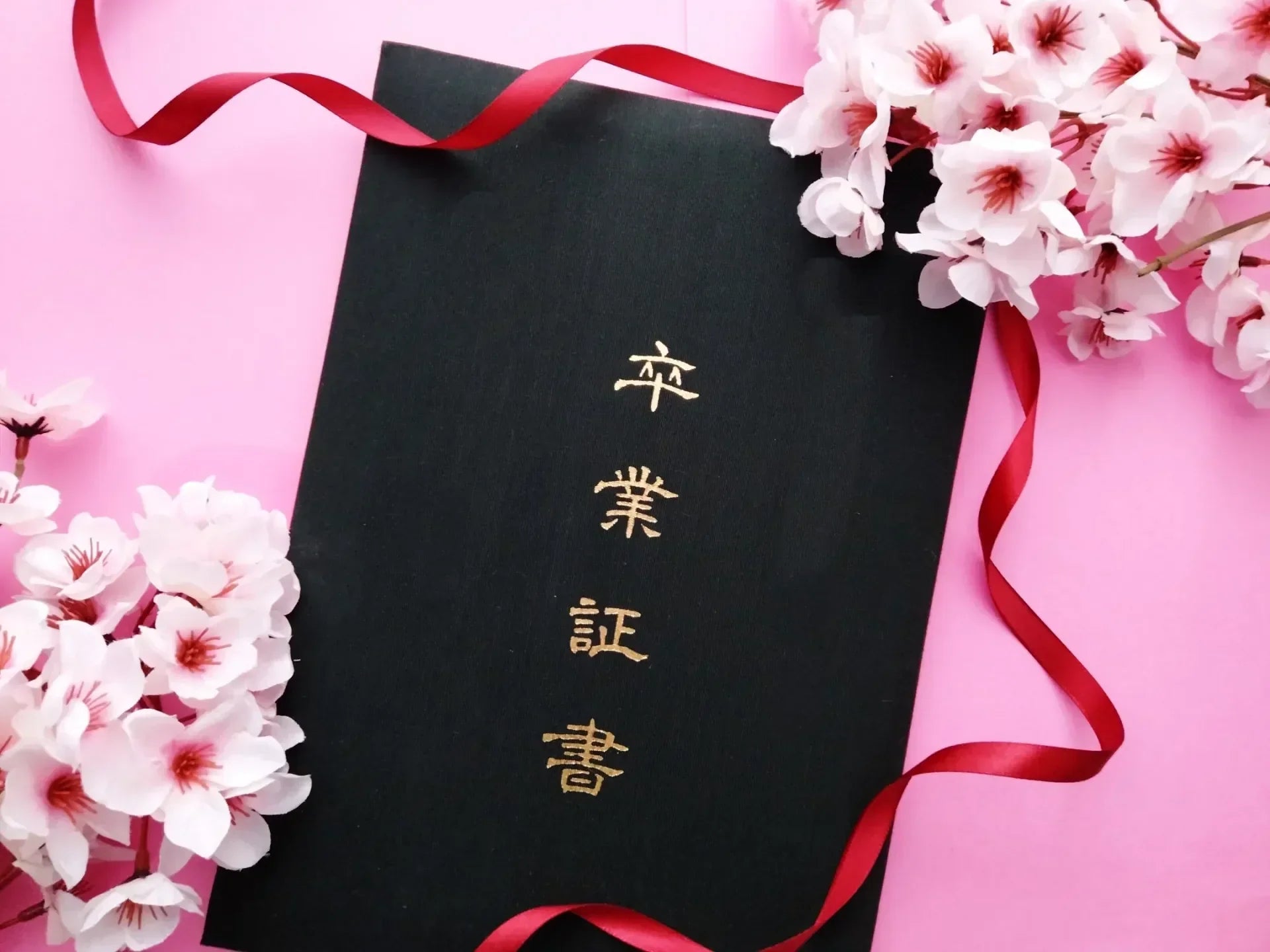 Japanese Elementary School Graduation Guide: Outfits and the Randoseru’s Final Day