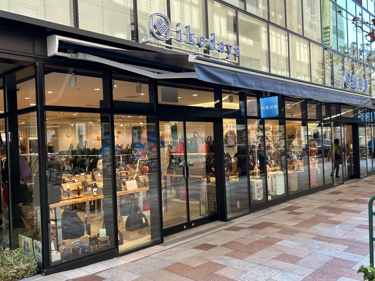 About Ikedaya Shizuoka Store