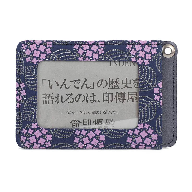 Misono