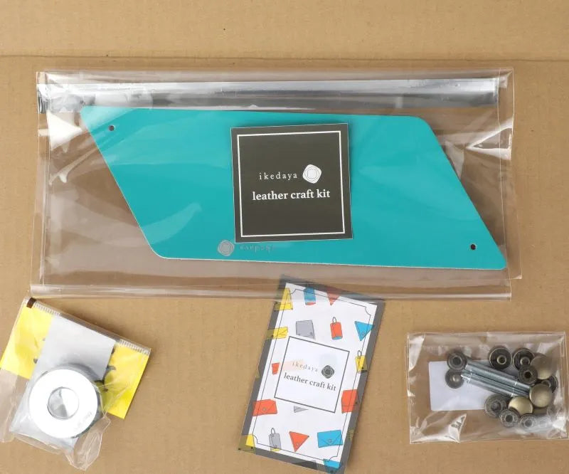 DIY Leather Craft Kit – Coin Purse