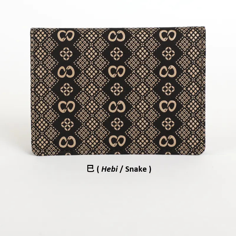 2504 Card Case - Japanese Zodiac Inden