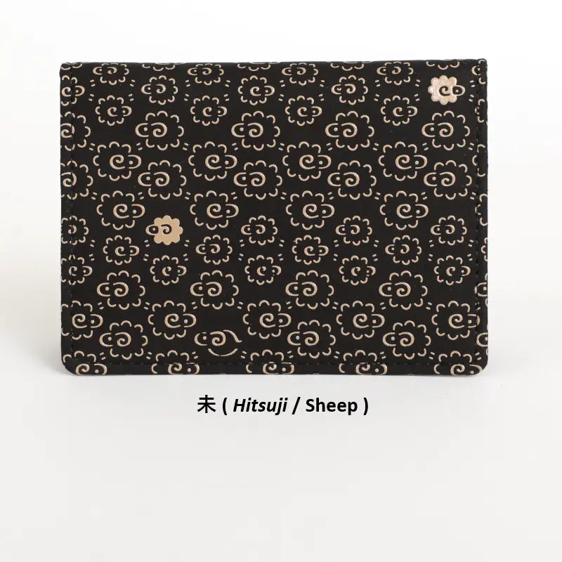 2504 Card Case - Japanese Zodiac Inden