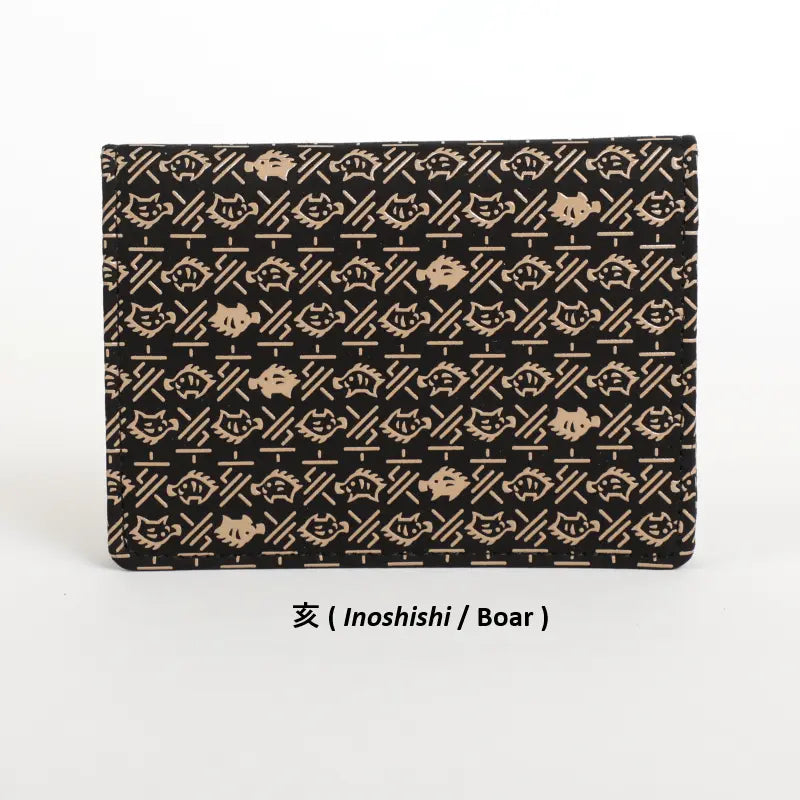 2504 Card Case - Japanese Zodiac Inden