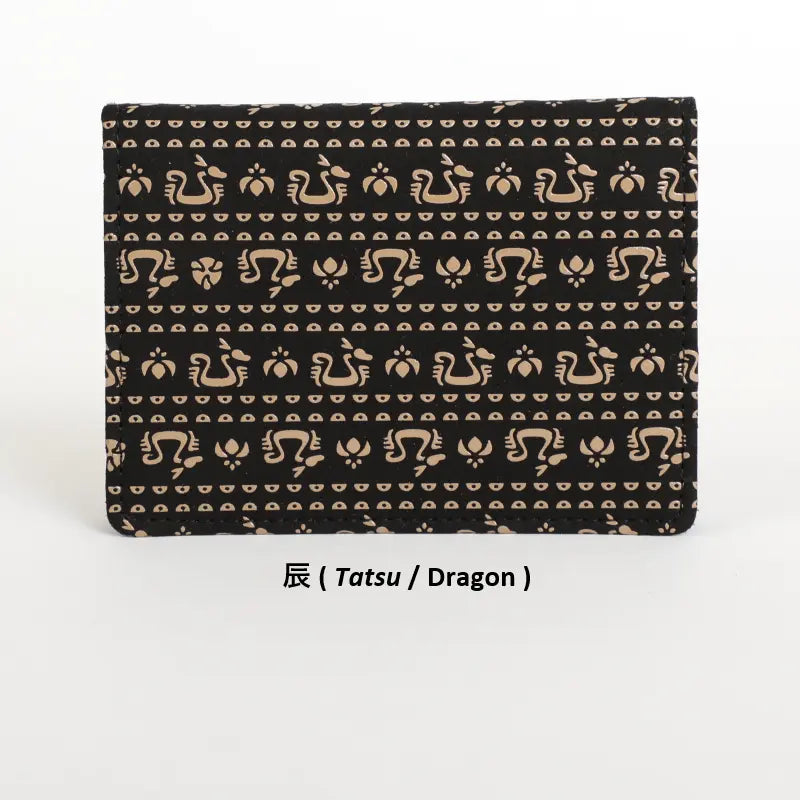 2504 Card Case - Japanese Zodiac Inden