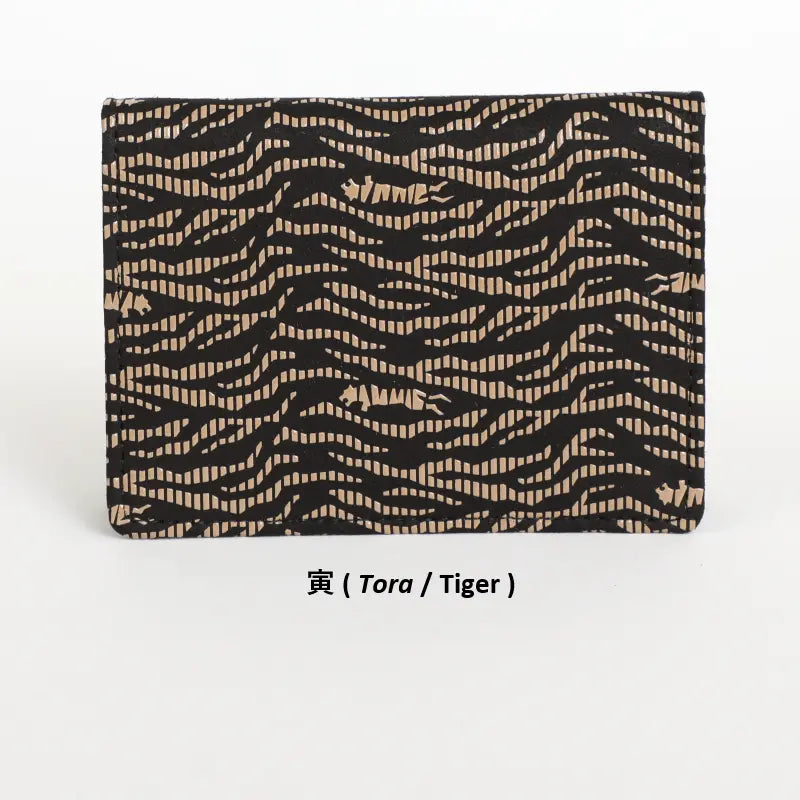 2504 Card Case - Japanese Zodiac Inden