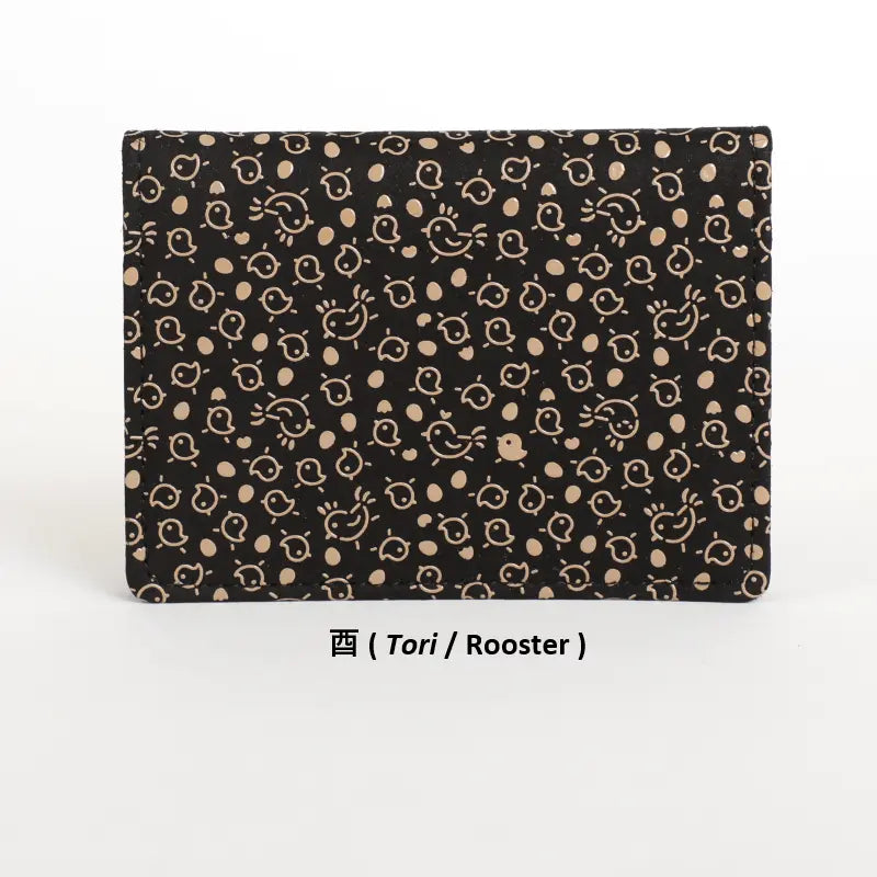 2504 Card Case - Japanese Zodiac Inden
