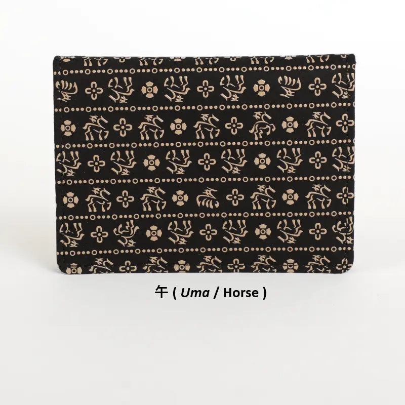 2504 Card Case - Japanese Zodiac Inden