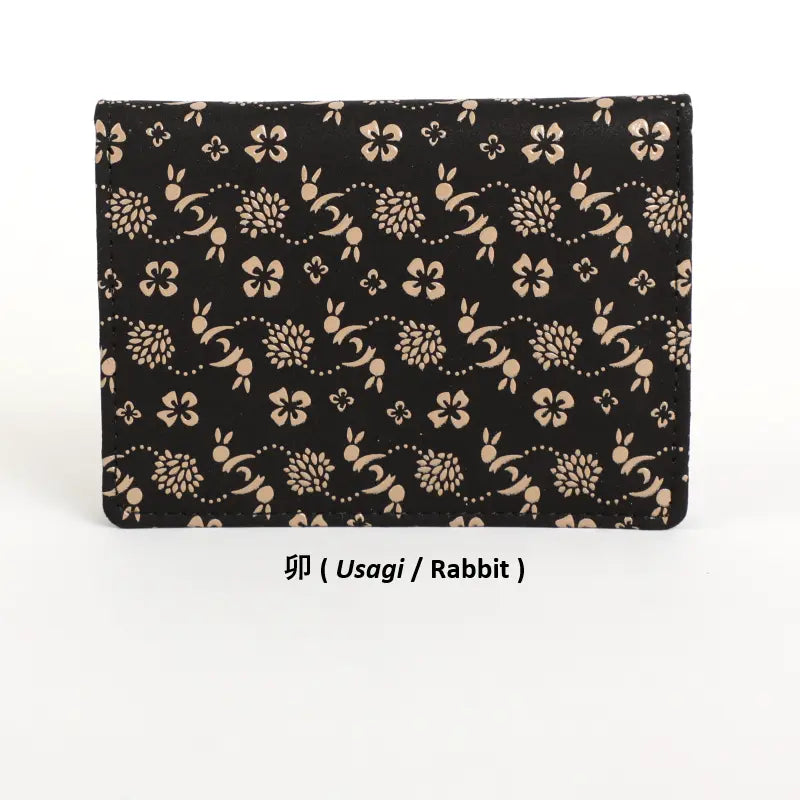 2504 Card Case - Japanese Zodiac Inden