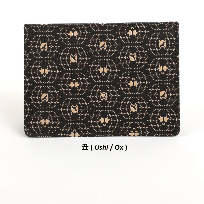 2504 Card Case - Japanese Zodiac Inden