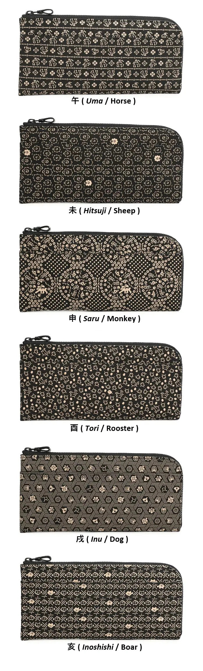 9854 Long Wallet with L-Shaped Zipper - Japanese Zodiac Inden
