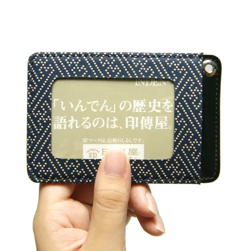 2525 Card Case