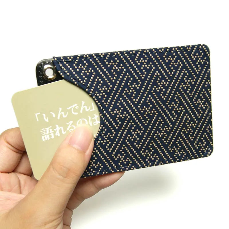 2525 Card Case