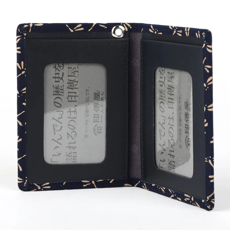 2527 Card Case