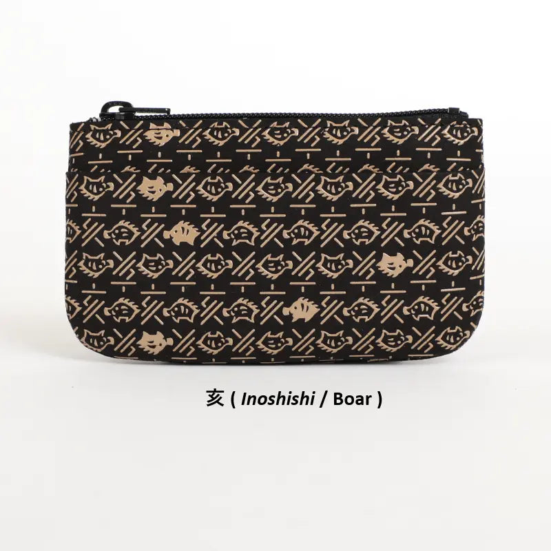 1002 Change Purse - Japanese Zodiac Inden
