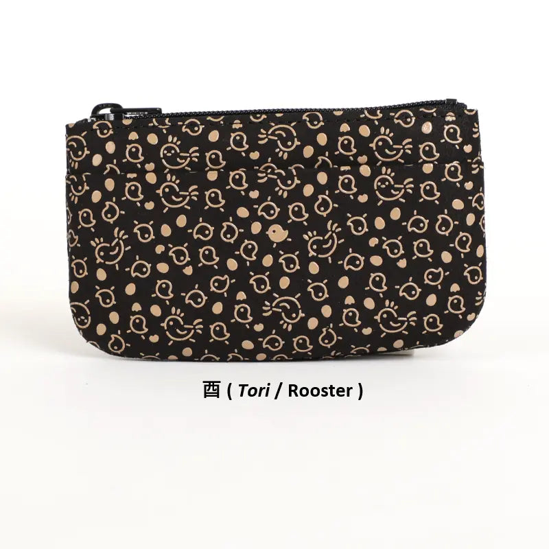 1002 Change Purse - Japanese Zodiac Inden