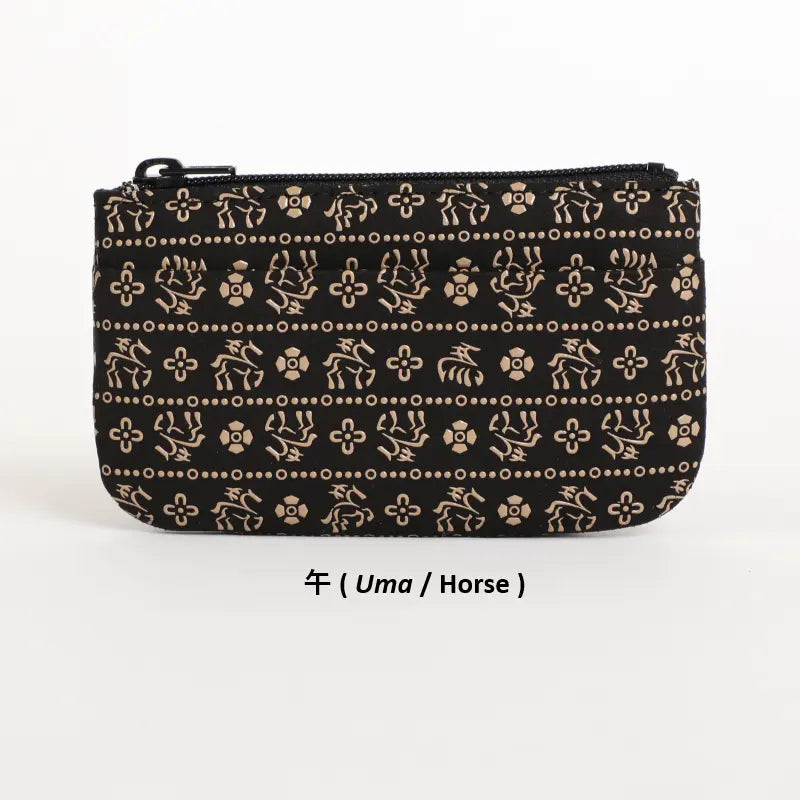 1002 Change Purse - Japanese Zodiac Inden