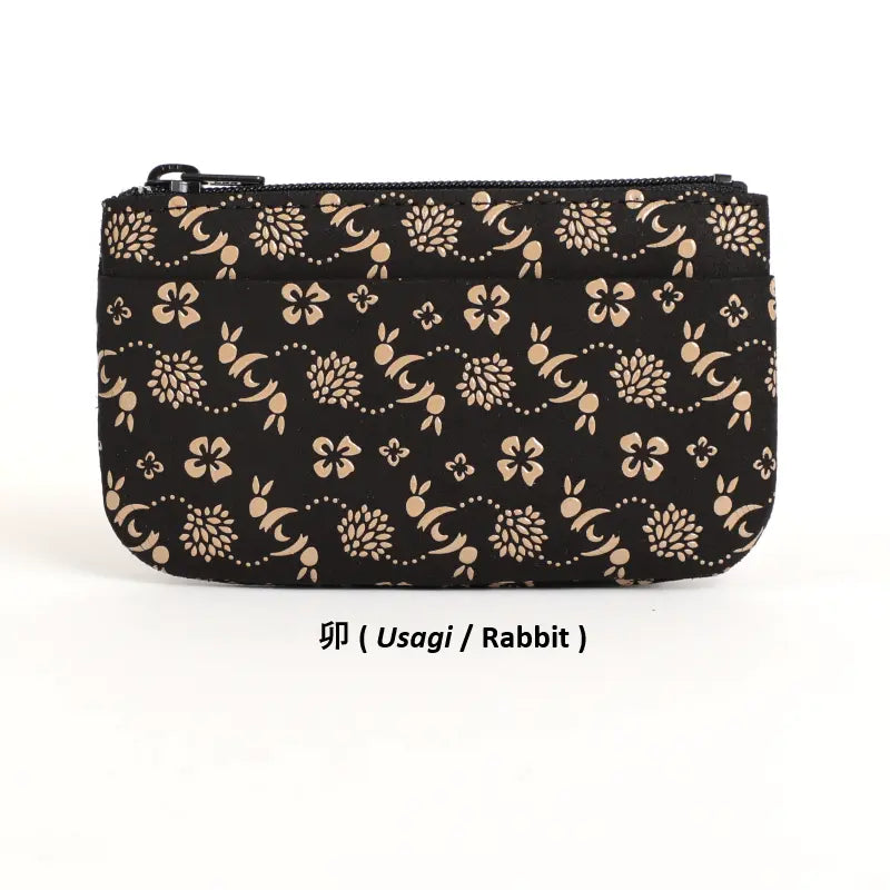 1002 Change Purse - Japanese Zodiac Inden