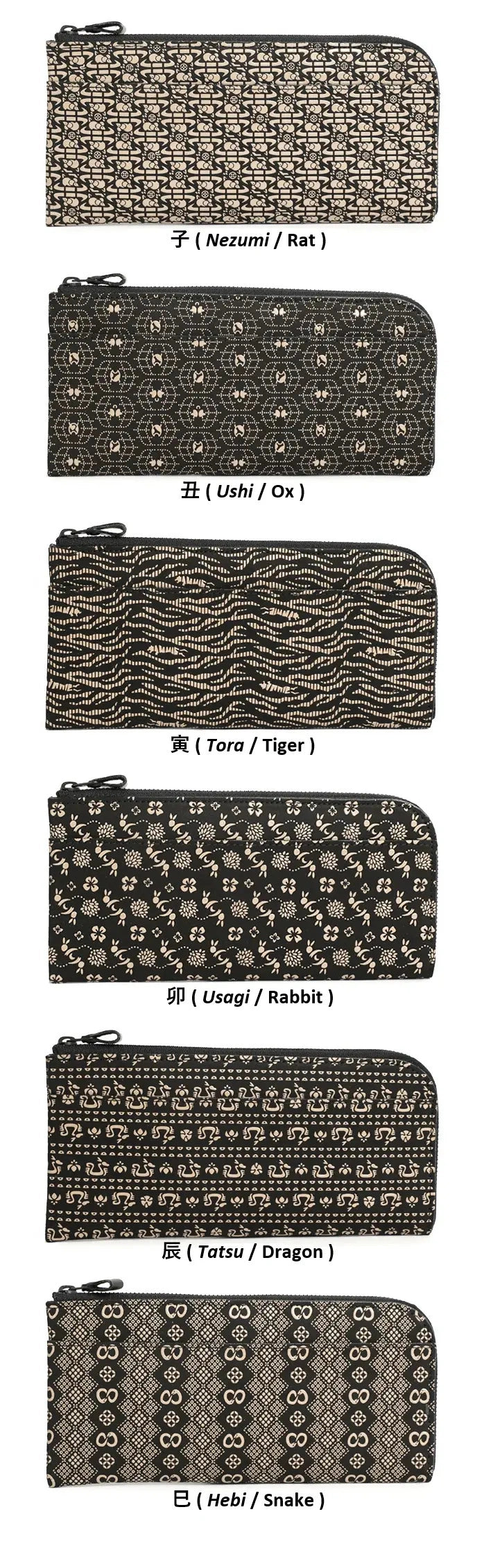 9854 Long Wallet with L-Shaped Zipper  - Japanese Zodiac Inden